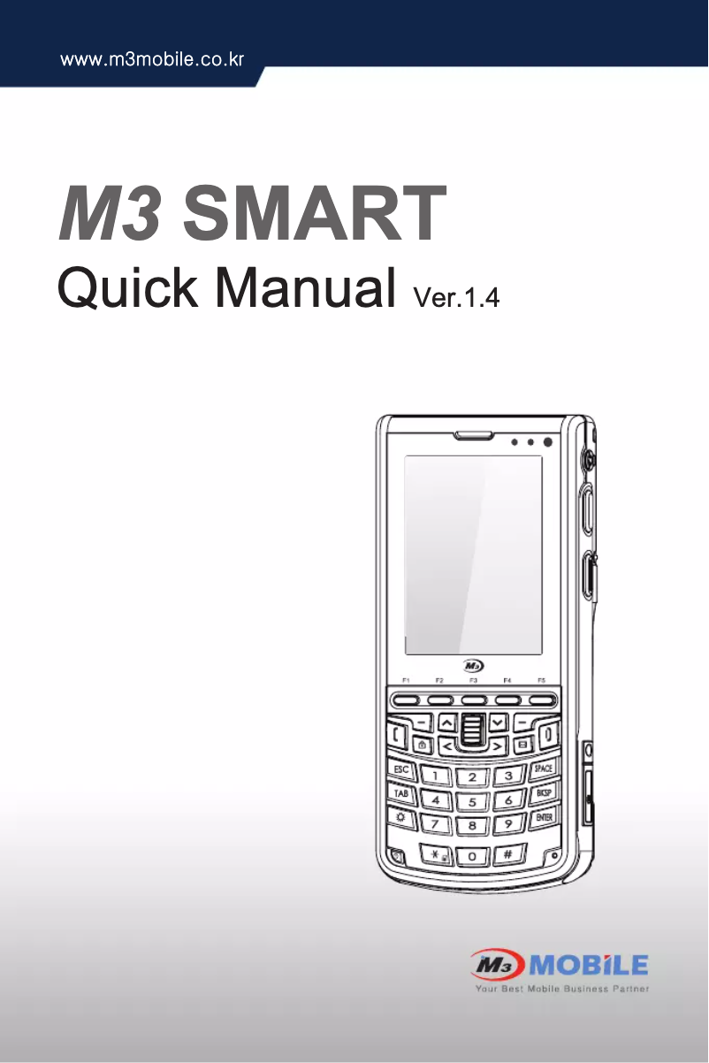 Página 1 del manual Manual de usuario M3 Mobile Smart