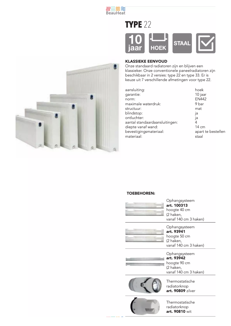 Image de la première page du manuel de l'appareil Type 22