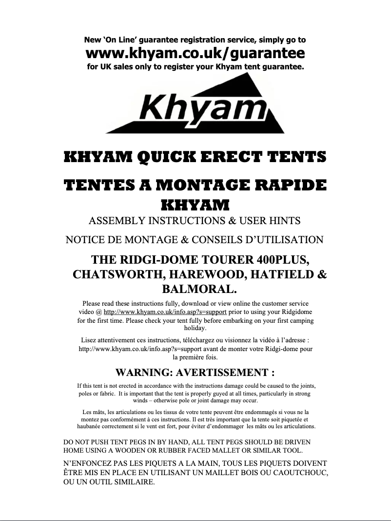 Página 1 del manual Manual de usuario Khyam Hatfield