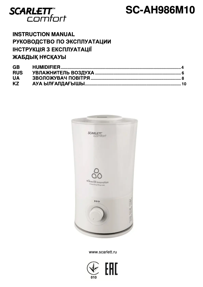 Página 1 del manual Manual de usuario Scarlett SC-AH986M10