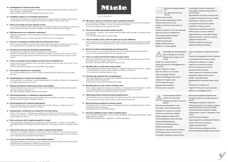 Page 1 de la notice Instructions / montage Miele G 7210 SC