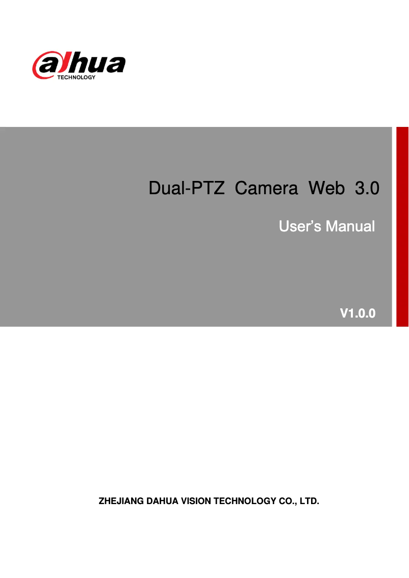 Page n°1 - Manuel utilisateur Dahua Technology T5X225WAN