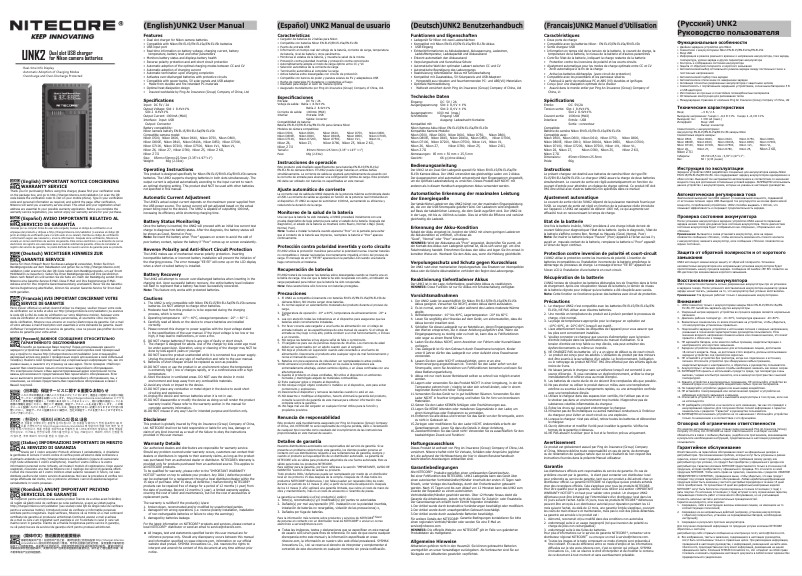 Página 1 del manual Manual de usuario Nitecore UNK2