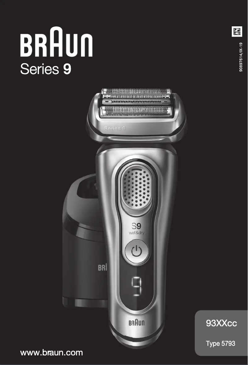 Image de la première page du manuel de l'appareil Series 9 Pro 9476cc