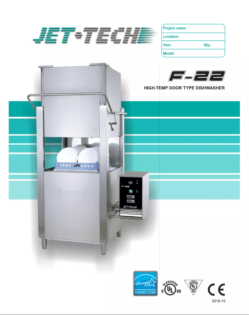 Page n°1 - Fiche technique Jet-Tech F-223