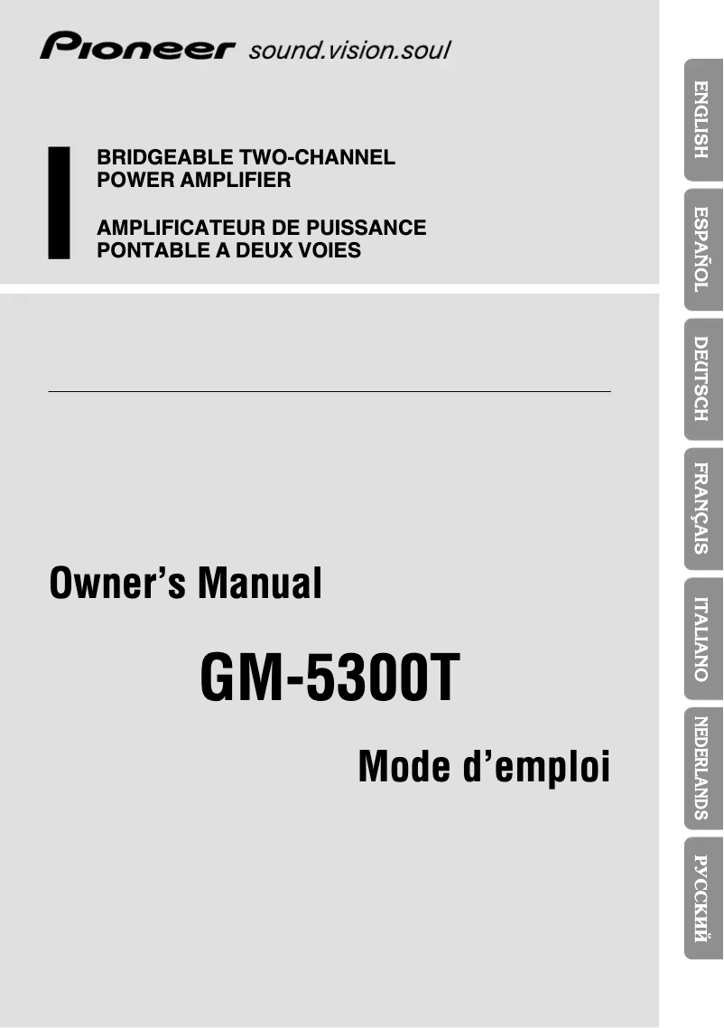 Image de la première page du manuel de l'appareil GM-5300T