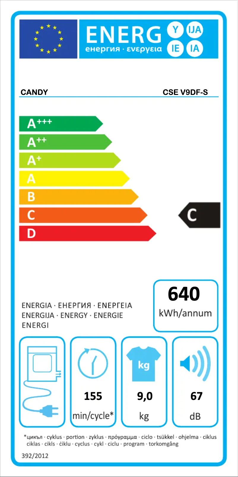 Image de la première page du manuel de l'appareil CSE V9DF-S