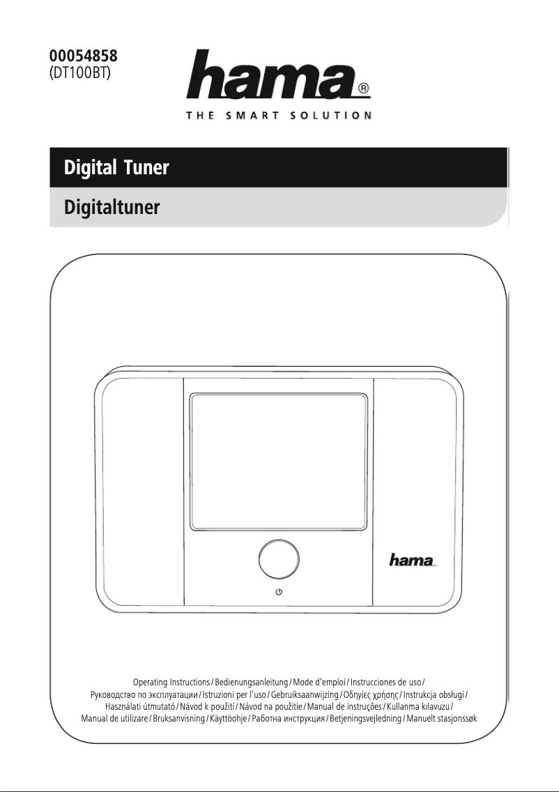 Image de la première page du manuel de l'appareil DT100BT