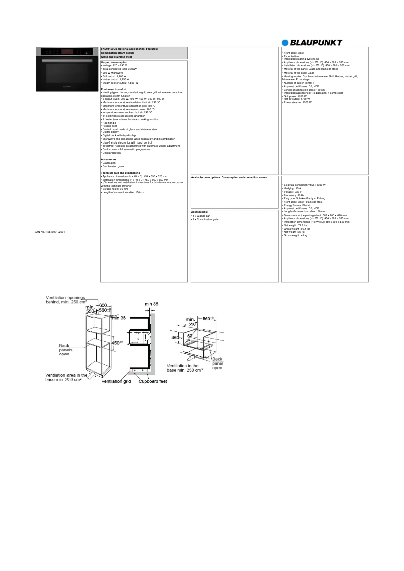 Page 1 de la notice Fiche technique Blaupunkt 5KD94150GB