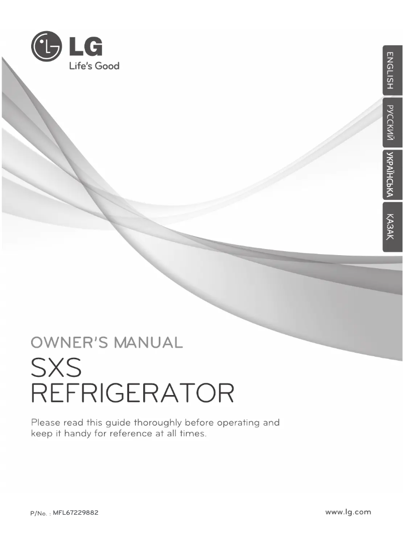 Image de la première page du manuel de l'appareil GC-M237AGKS