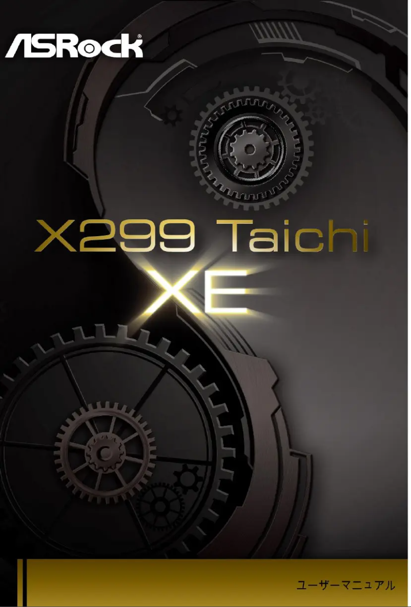 Page 1 de la notice Manuel utilisateur Asrock X299 Taichi XE