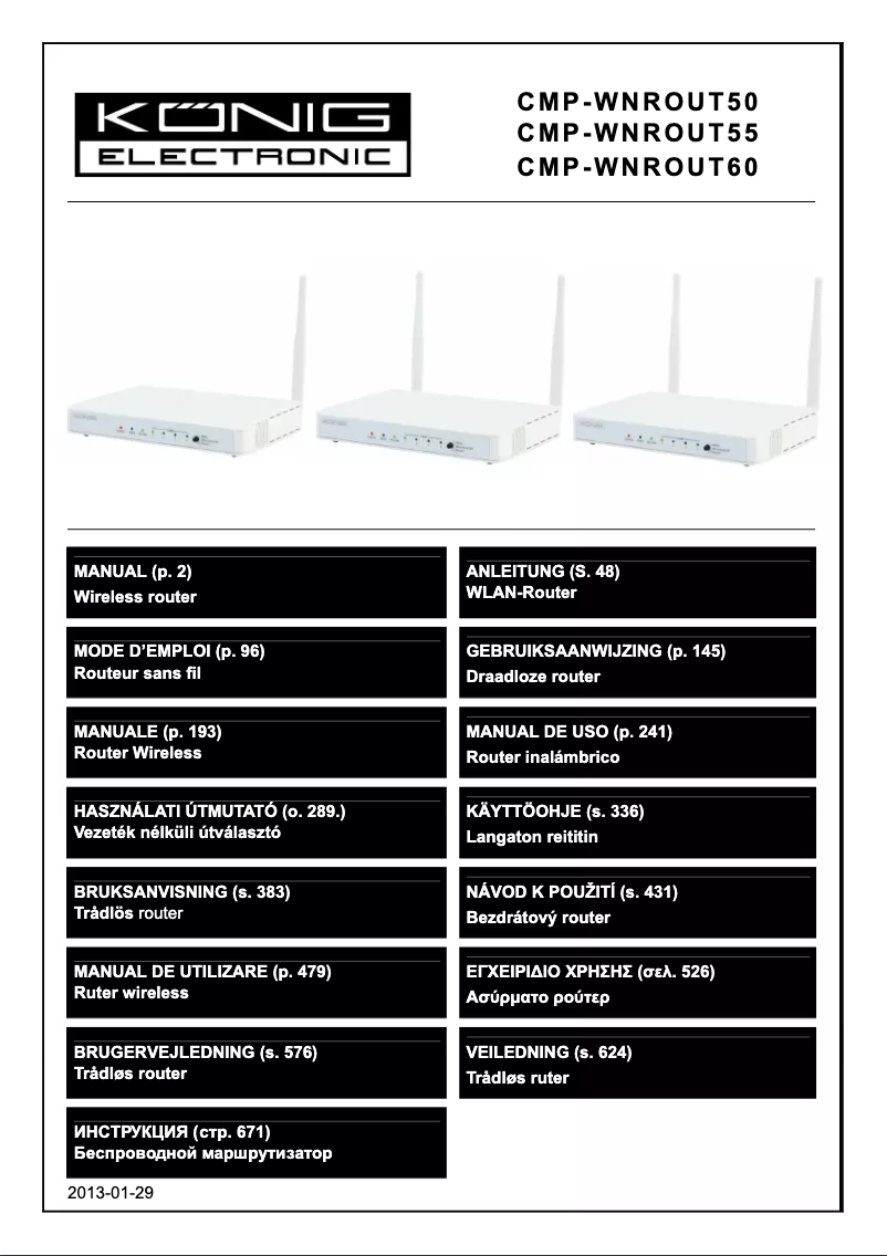 Página 1 del manual Manual de usuario Konig CMP-WNROUT60