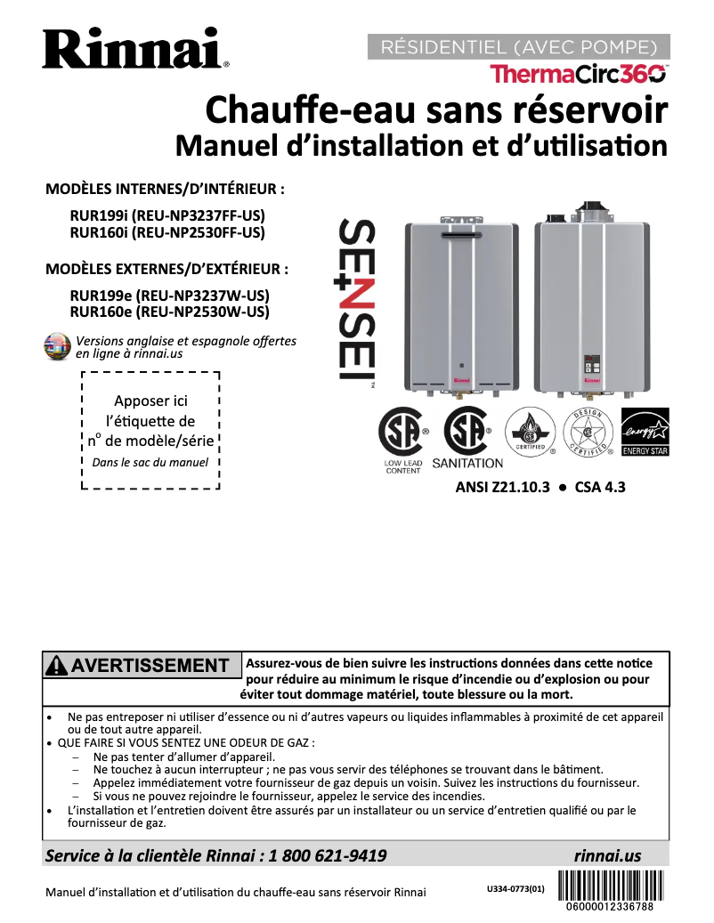 Page 1 de la notice Guide d'installation Rinnai RUR160iN