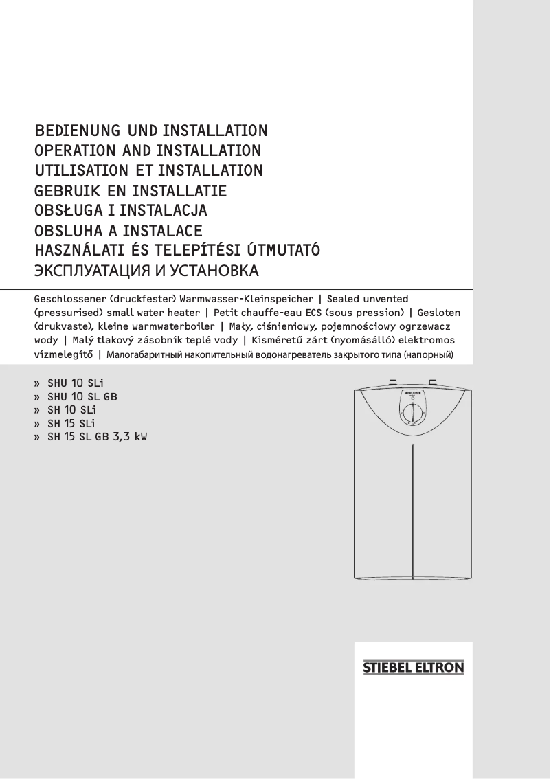 Page n°1 - Manuel utilisateur Stiebel Eltron SH 10 SLi