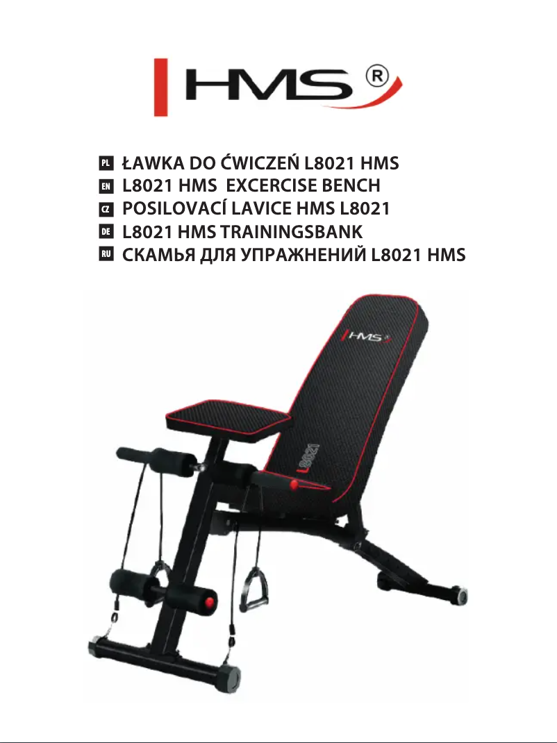 Page n°1 - Manuel utilisateur HMS Premium L8021