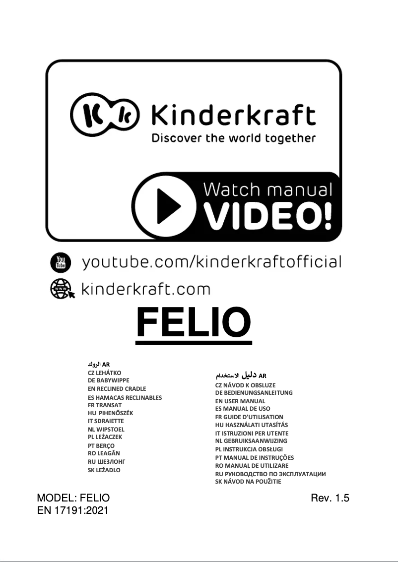 Page 1 de la notice Manuel utilisateur Kindercraft FELIO