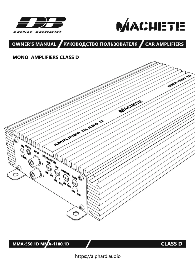 Page 1 de la notice Manuel utilisateur Deaf Bonce Machete MMA-550.1D