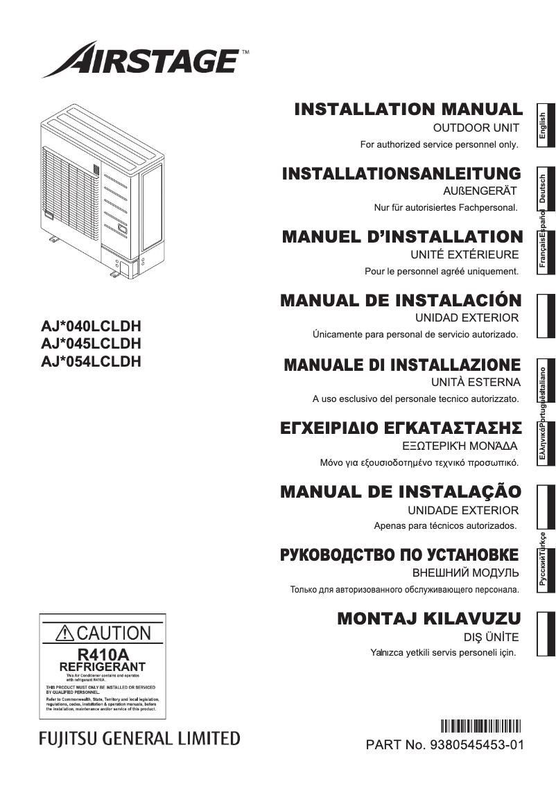 Page n°1 - Manuel utilisateur Fujitsu AJH054LCLDH