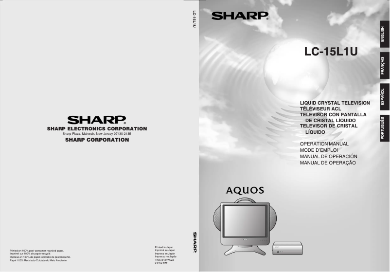 Page n°1 - Manuel utilisateur Sharp LC-15L1U-S