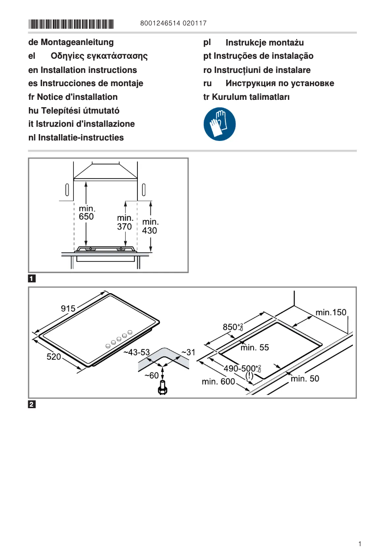 Page 1 de la notice Guide d'installation Gaggenau CG291210
