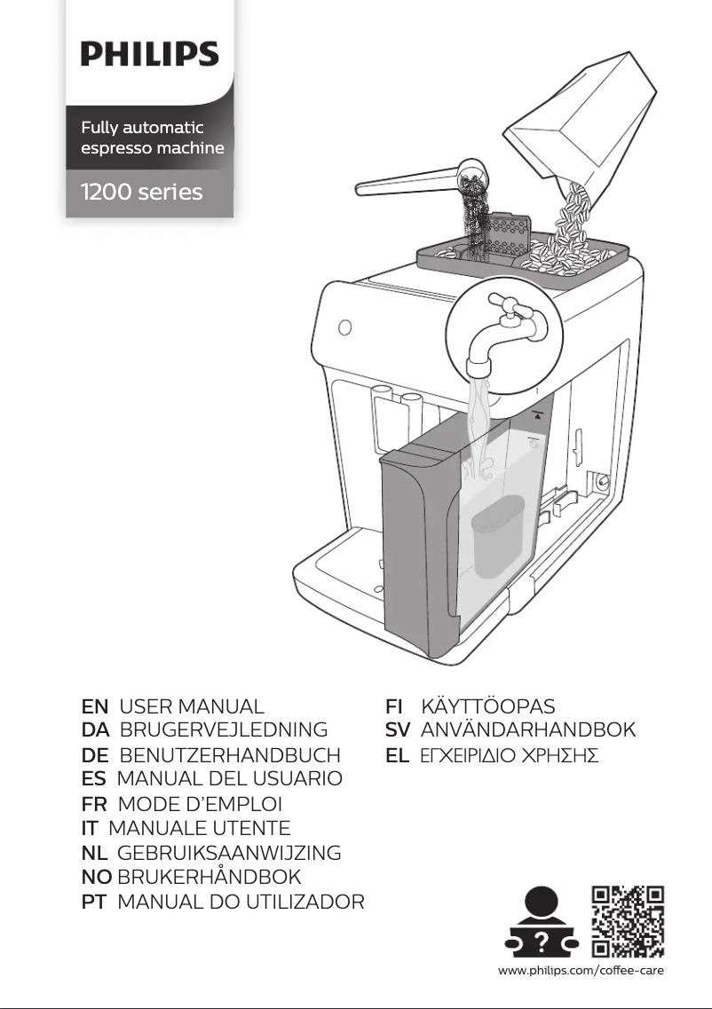 Image de la première page du manuel de l'appareil 1200 Series EP1200