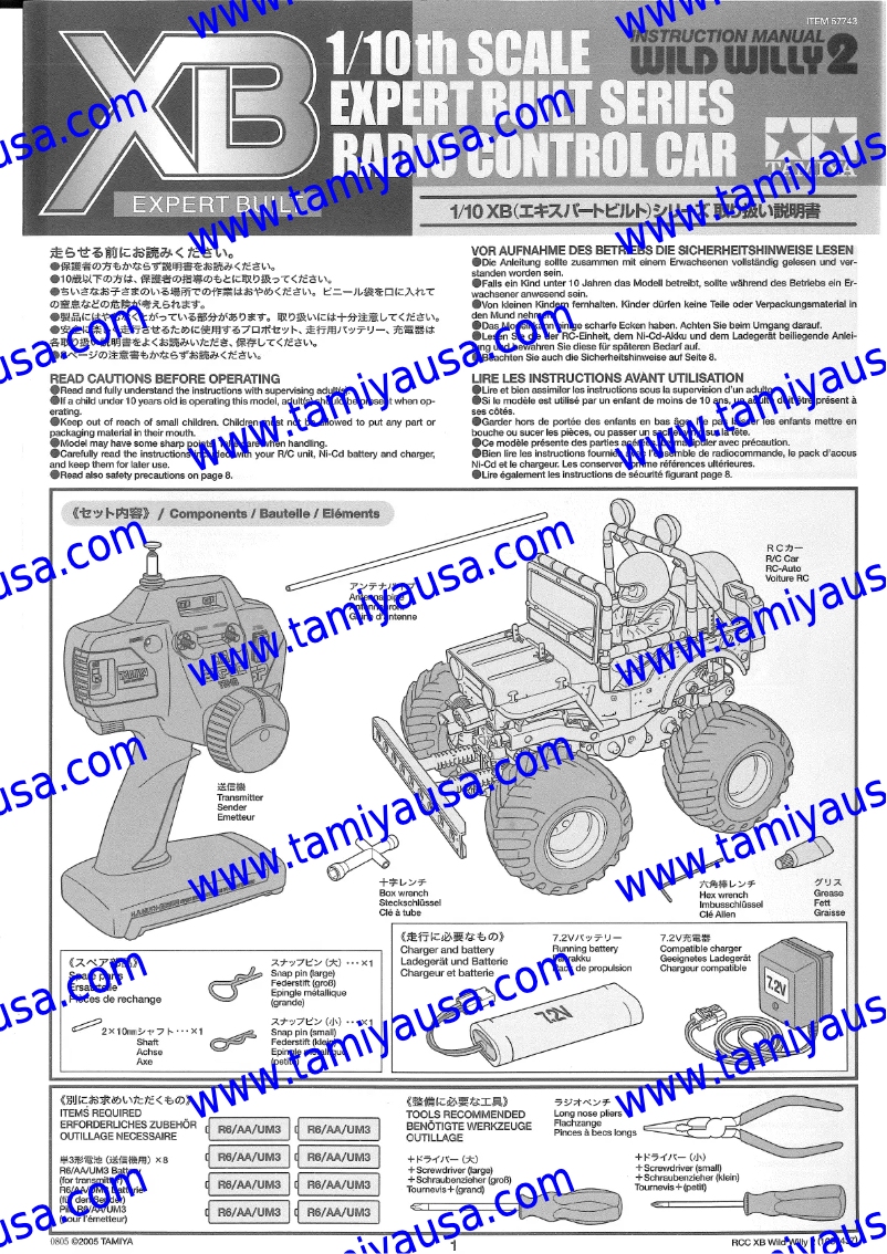 Page 1 de la notice Manuel utilisateur Tamiya Wild Willy 2