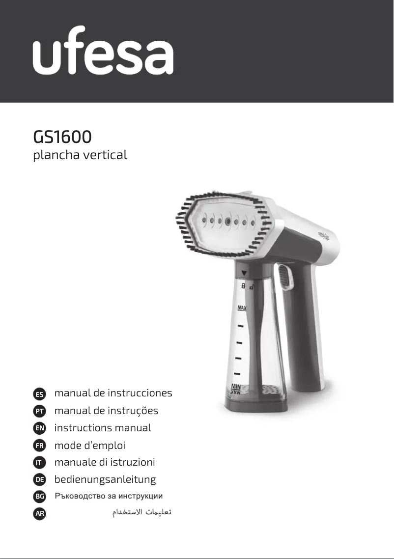 Image de la première page du manuel de l'appareil GS1600