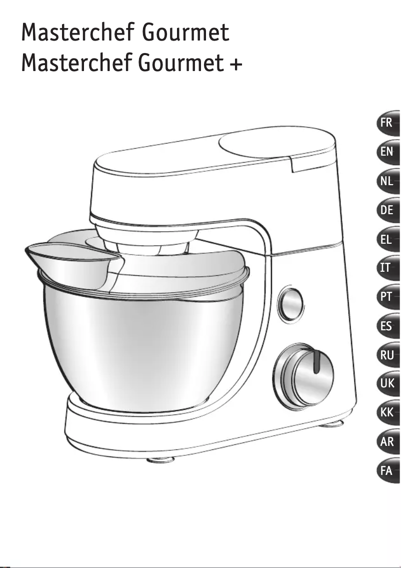 Image de la première page du manuel de l'appareil Masterchef Gourmet QA510110