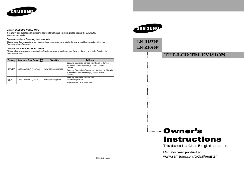 Page 1 de la notice Manuel utilisateur Samsung LN-R2050