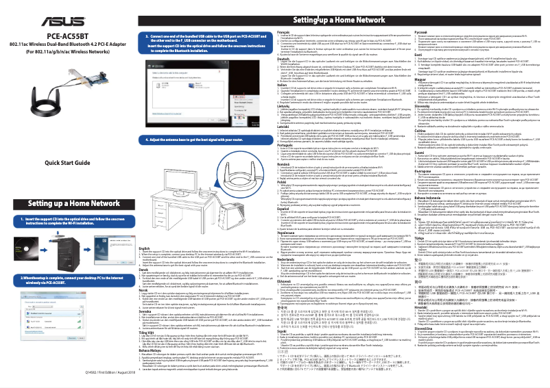 Page 1 de la notice Manuel utilisateur Asus PCE-AC55BT