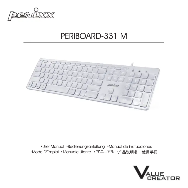 Page n°1 - Manuel utilisateur Perixx PERIBOARD-331