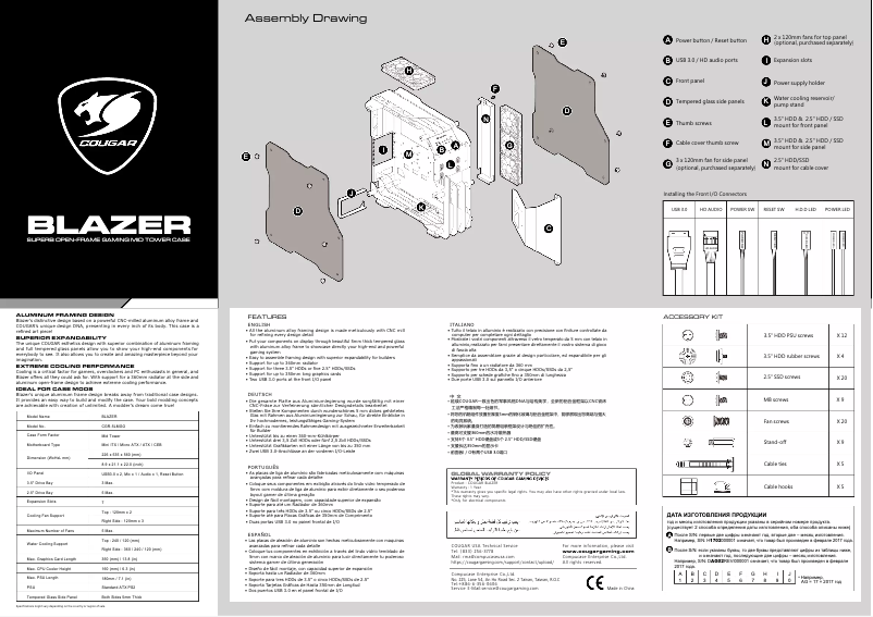 Image de la première page du manuel de l'appareil Blazer