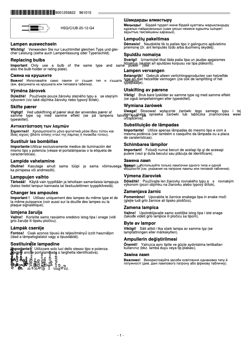 Page n°1 - Manuel utilisateur Neff D89DK62N0