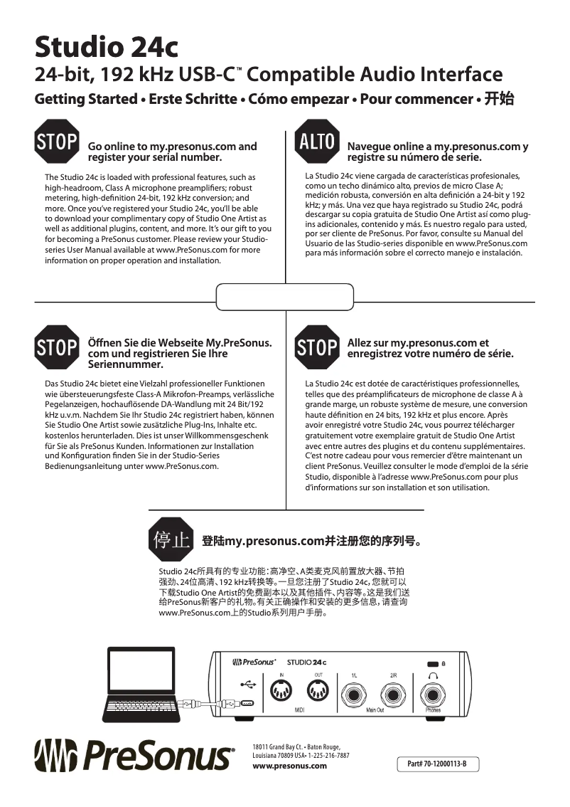 Page 1 de la notice Guide de démarrage rapide PreSonus Studio 24c