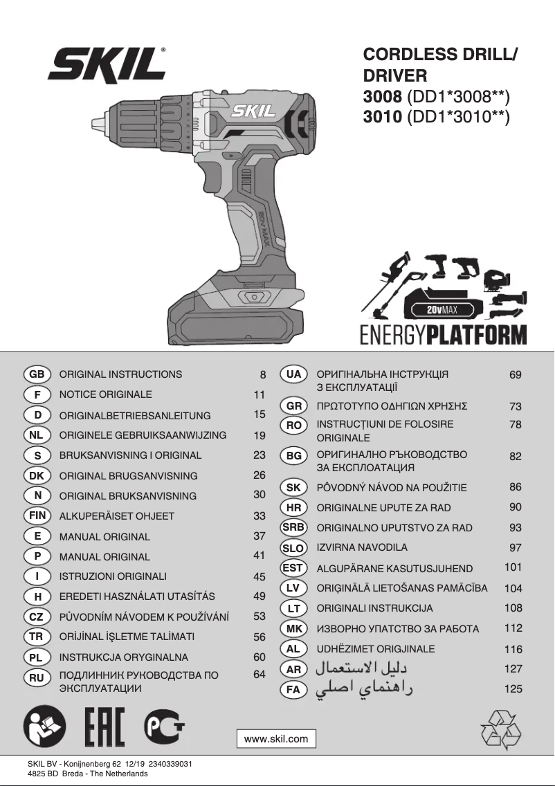 Page 1 de la notice Manuel utilisateur Skil 3008