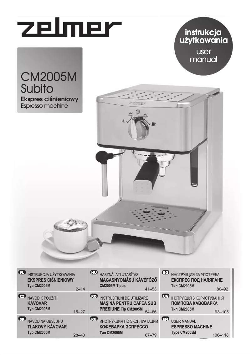 Page 1 de la notice Manuel utilisateur Zelmer Subito CM2005M