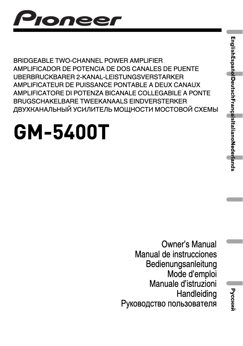 Image de la première page du manuel de l'appareil GM-5400T