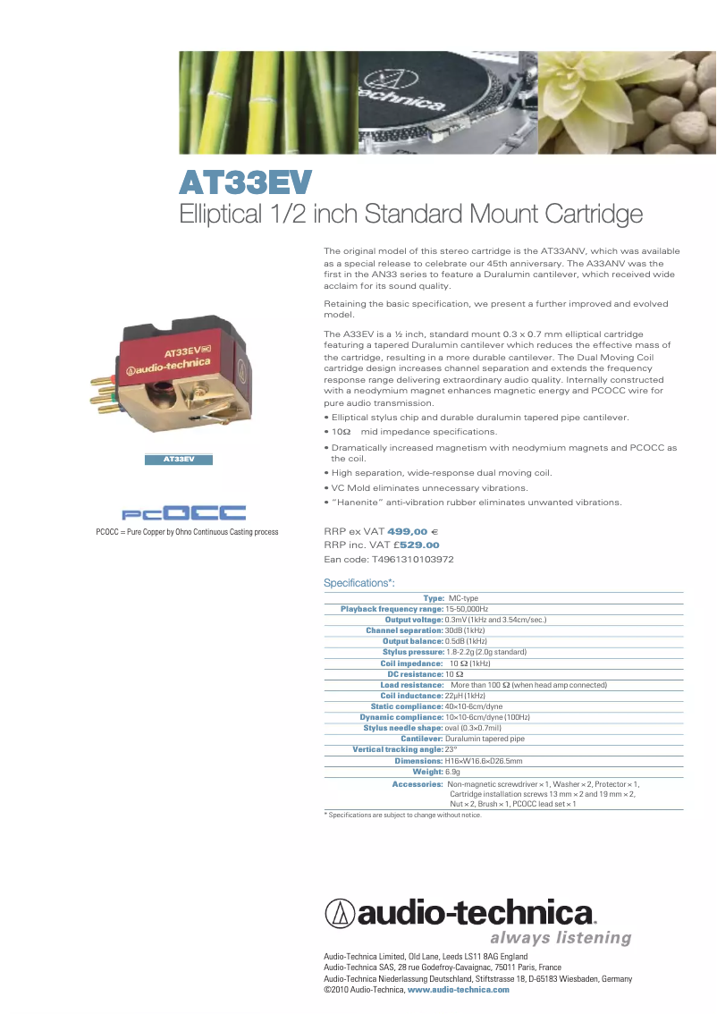 Image de la première page du manuel de l'appareil AT33EV