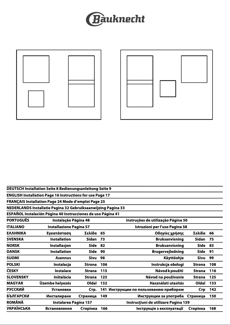 Image de la première page du manuel de l'appareil ESIF 6740 NE