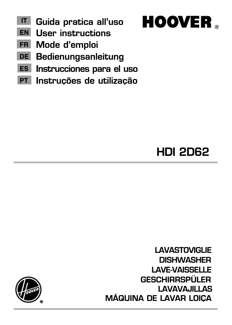 Image de la première page du manuel de l'appareil HDI 2D62