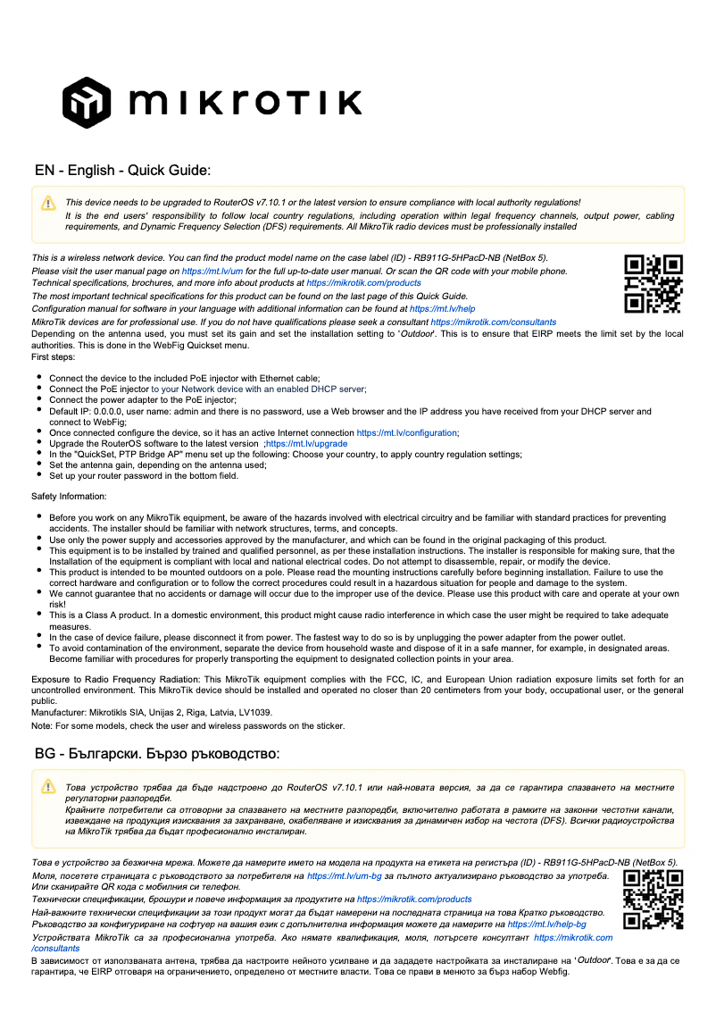 Page n°1 - Manuel utilisateur Mikrotik NetBox 5