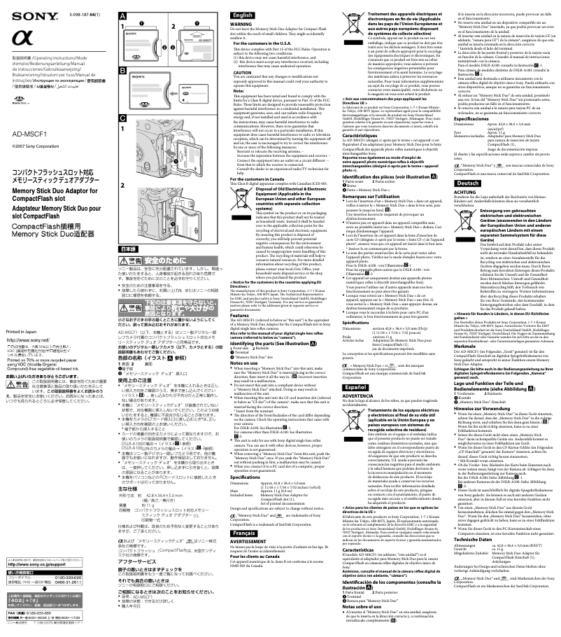 Image de la première page du manuel de l'appareil AD-MSCF1