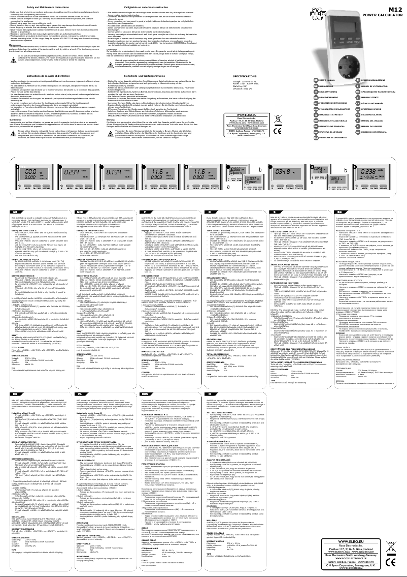 Page 1 de la notice Manuel utilisateur Elro M12