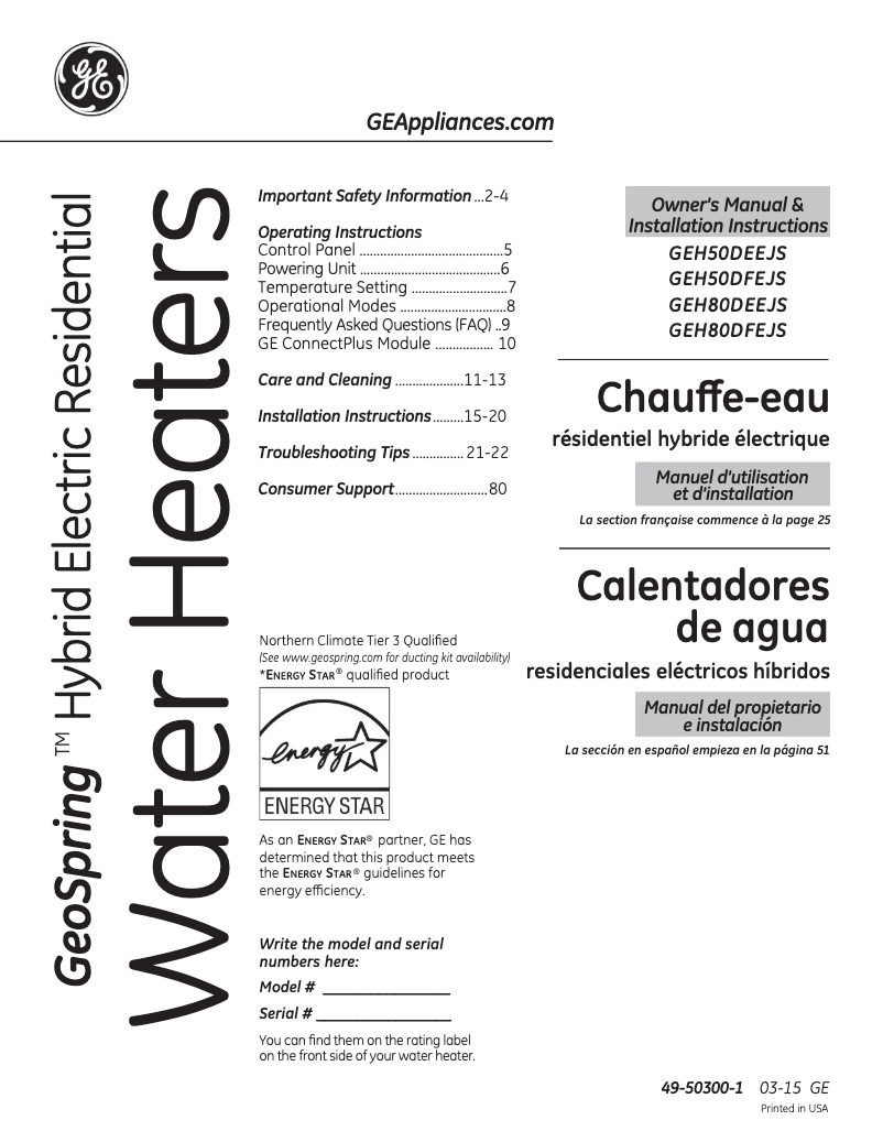 Page n°1 - Guide d'installation GE GeoSpring H80DFEJSR