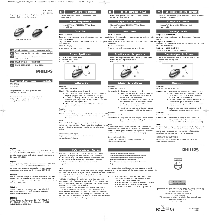 Image de la première page du manuel de l'appareil SPM1702SB