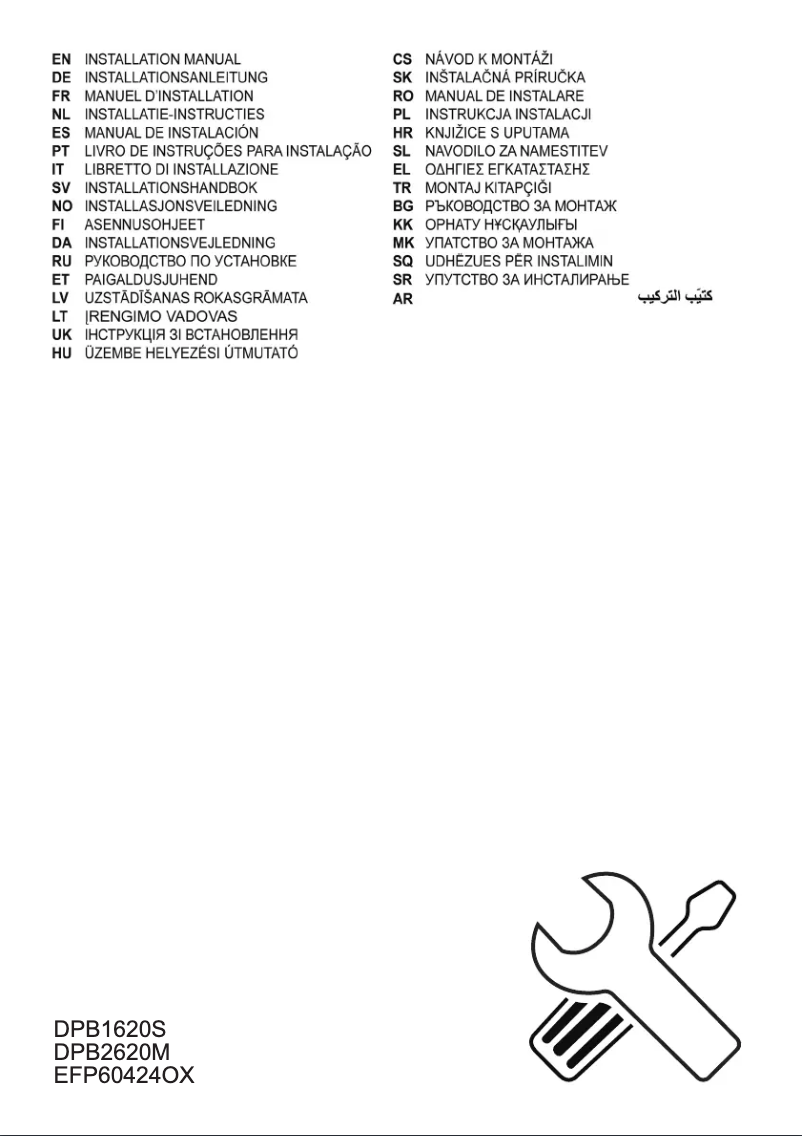 Page 1 de la notice Manuel utilisateur AEG DPB1620S