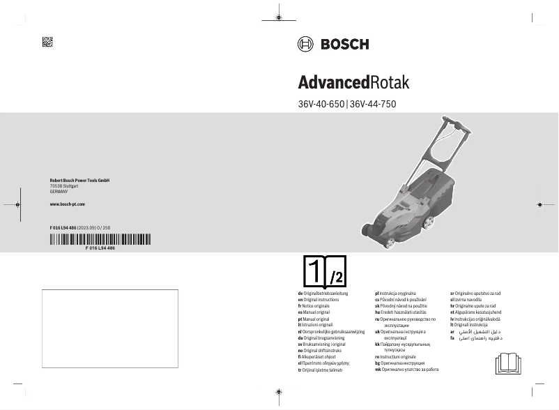 Page 1 de la notice Manuel utilisateur Bosch AdvancedRotak 36V-40-650