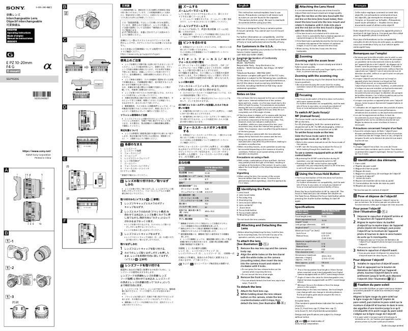 Page n°1 - Manuel utilisateur Sony E PZ 10-20mm SELP1020G