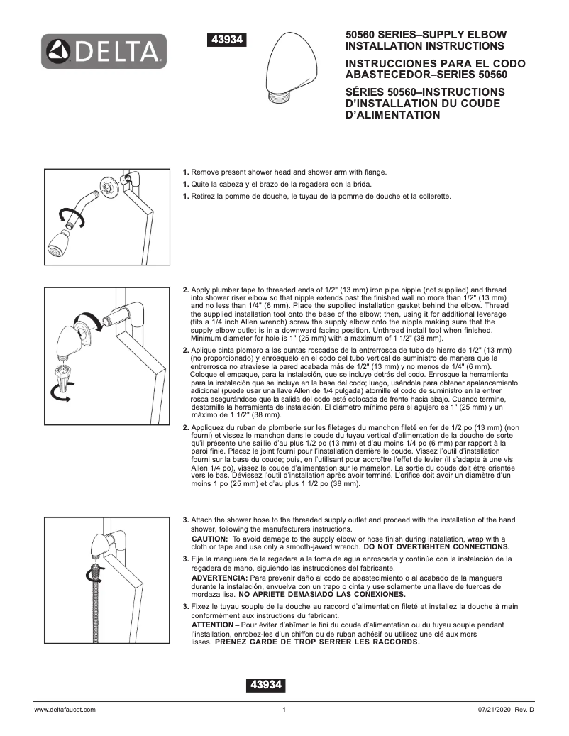 Image de la première page du manuel de l'appareil Elbow 50560