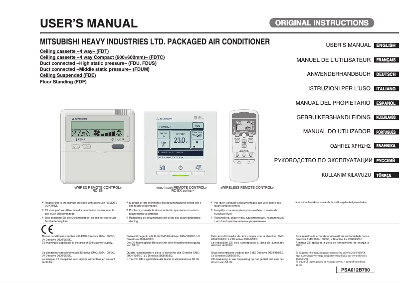 Page 1 de la notice Manuel utilisateur Mitsubishi FDUM50VF